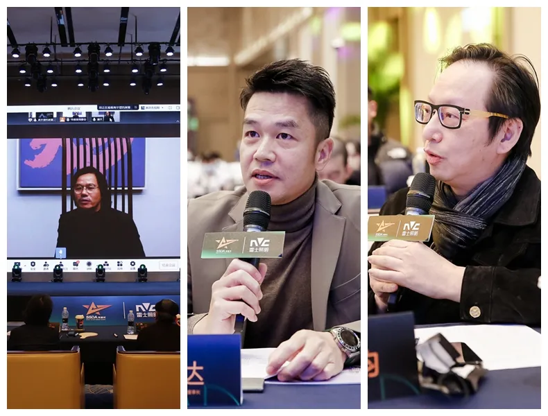 未来已来 | 雷士照明寻星奖冠军之战燃爆春城