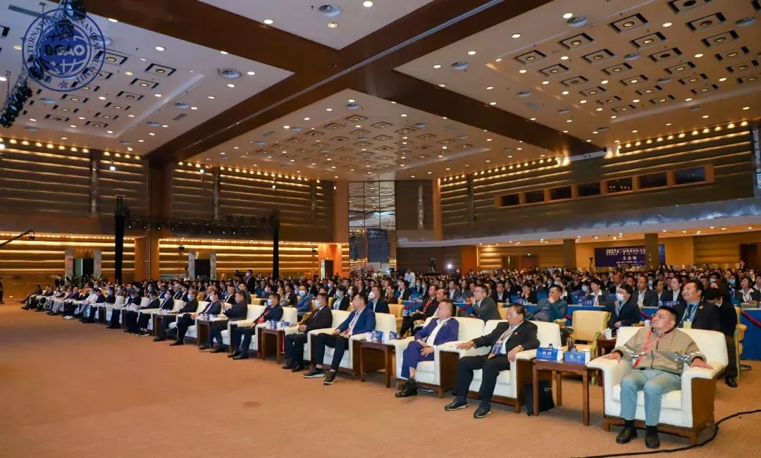 第二届博鳌国际金融峰会在博鳌举办