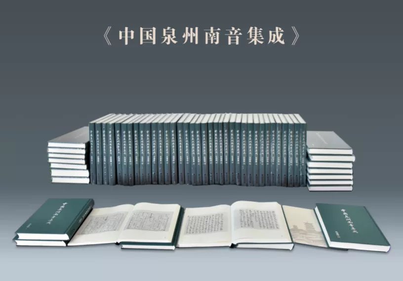 第十七届海峡两岸图书交易会12月2日在厦门开幕！