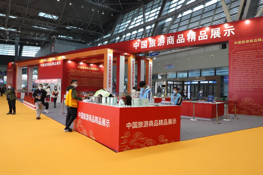 邀您相约2021中国东盟-（柳州）旅游装备博览会，期待遇见更精彩的旅程！