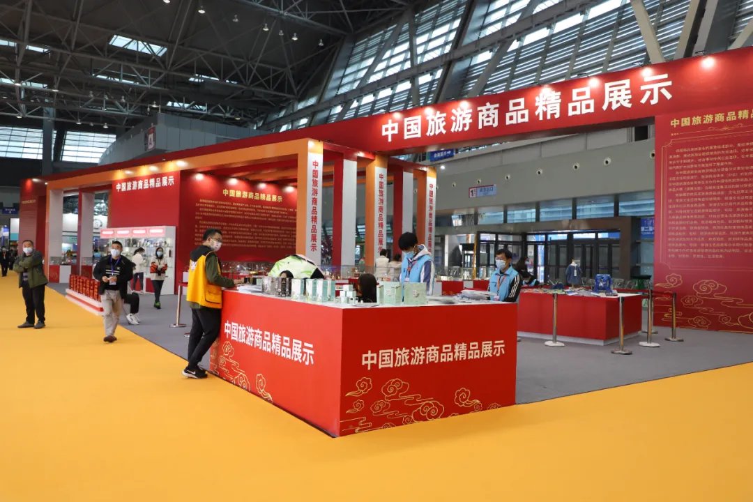 邀您相约2021中国东盟-（柳州）旅游装备博览会，期待遇见更精彩的旅程！