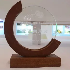 贵州体育旅游亮相海南世界休闲旅游博览会 获颁“最佳创意奖”