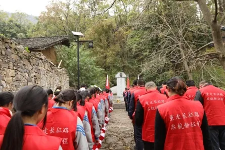 贵州省2021年第八轮重走长征路研培体验活动在镇宁举行