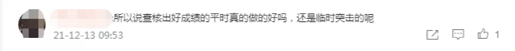 被曝用过期食材，私换标签！星巴克回应