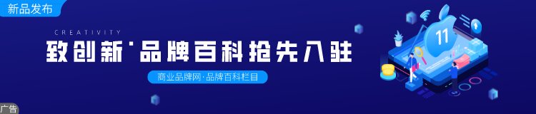 文章底部.jpg