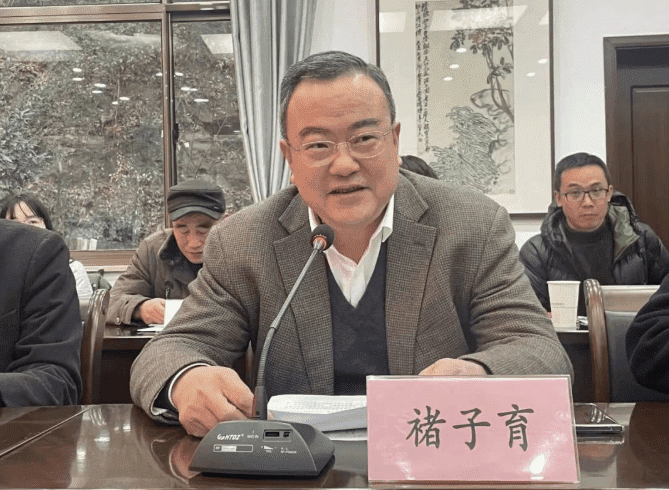 浙江省文化和旅游厅与浙江财经大学签署战略合作协议