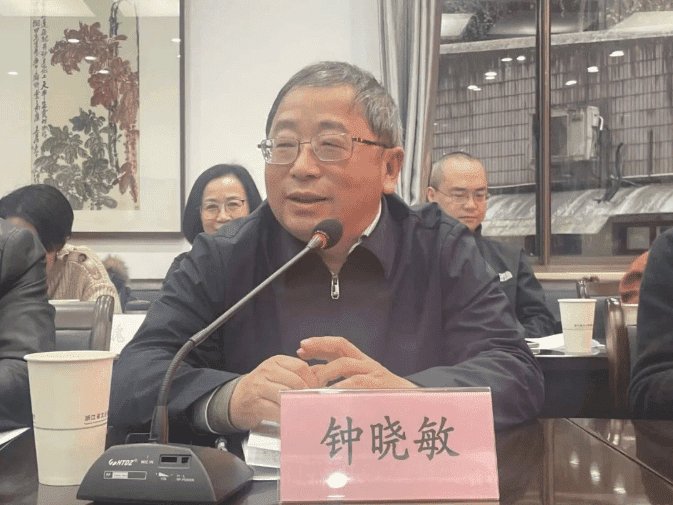 浙江省文化和旅游厅与浙江财经大学签署战略合作协议
