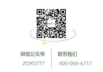 霍夫勒骑士NewDaily双拓展房车