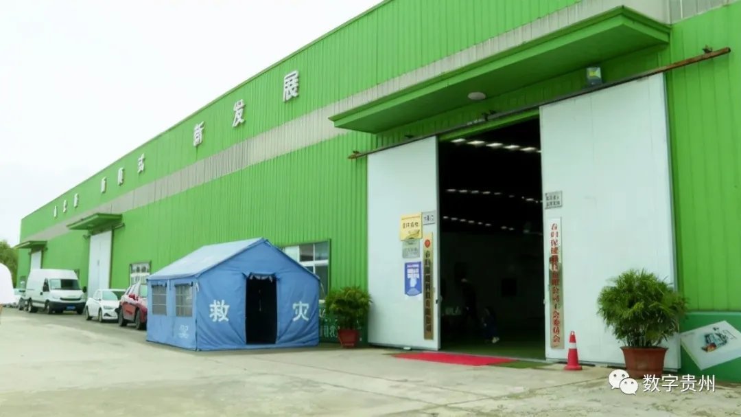 春归保健科技有限公司：喝出健康好味道，为乡村振兴助力