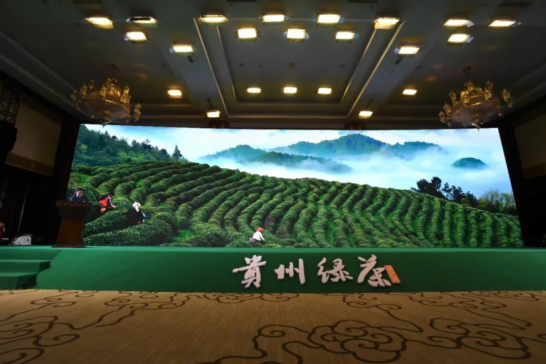 实现开门红！栗香茶业完成新年第一笔出口交易