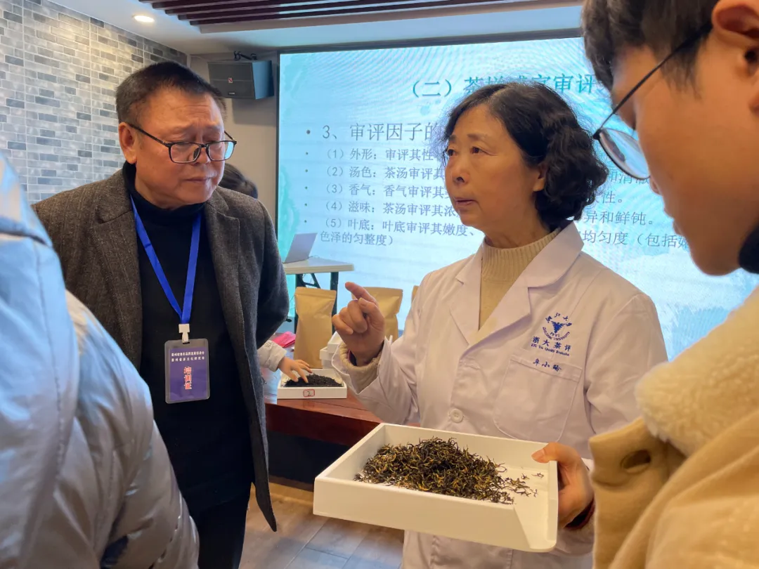 2022年贵州绿茶拼配与审评培训圆满结束
