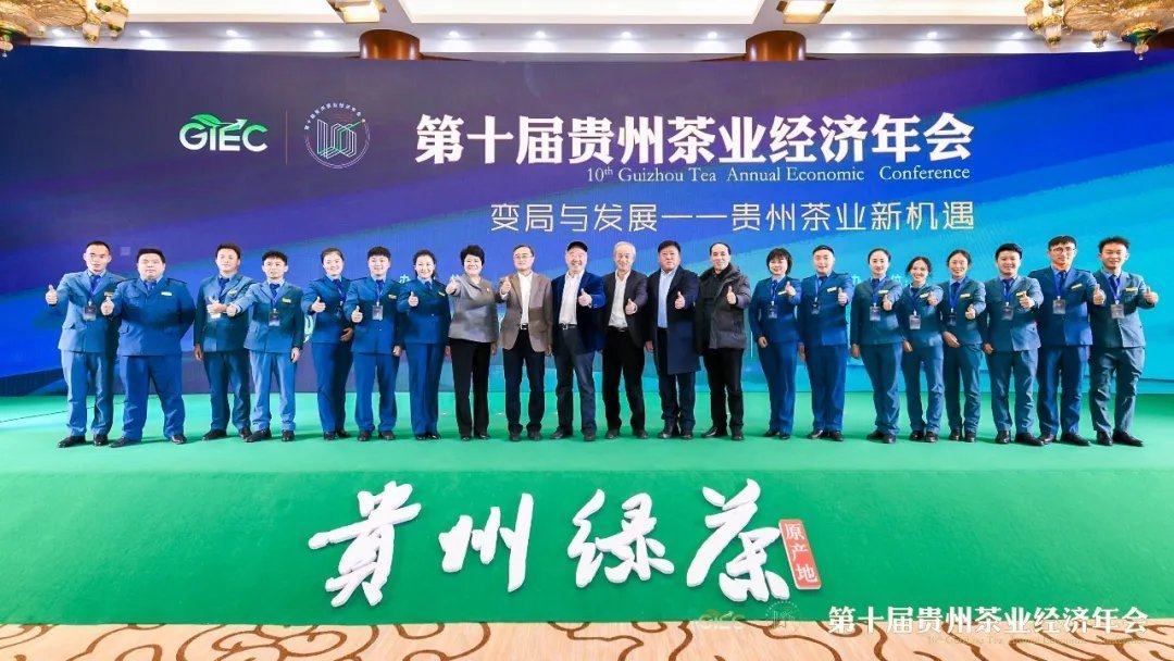 实现开门红！栗香茶业完成新年第一笔出口交易