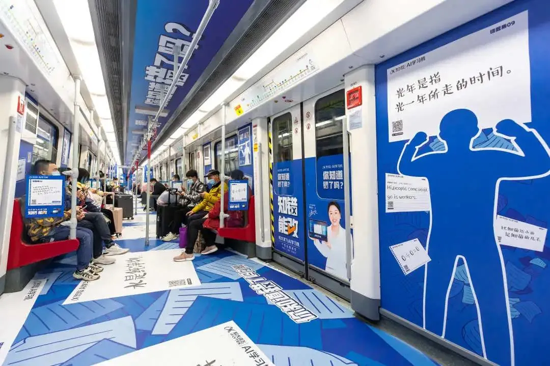 2022年第一波户外广告案例，给你新的创意灵感！