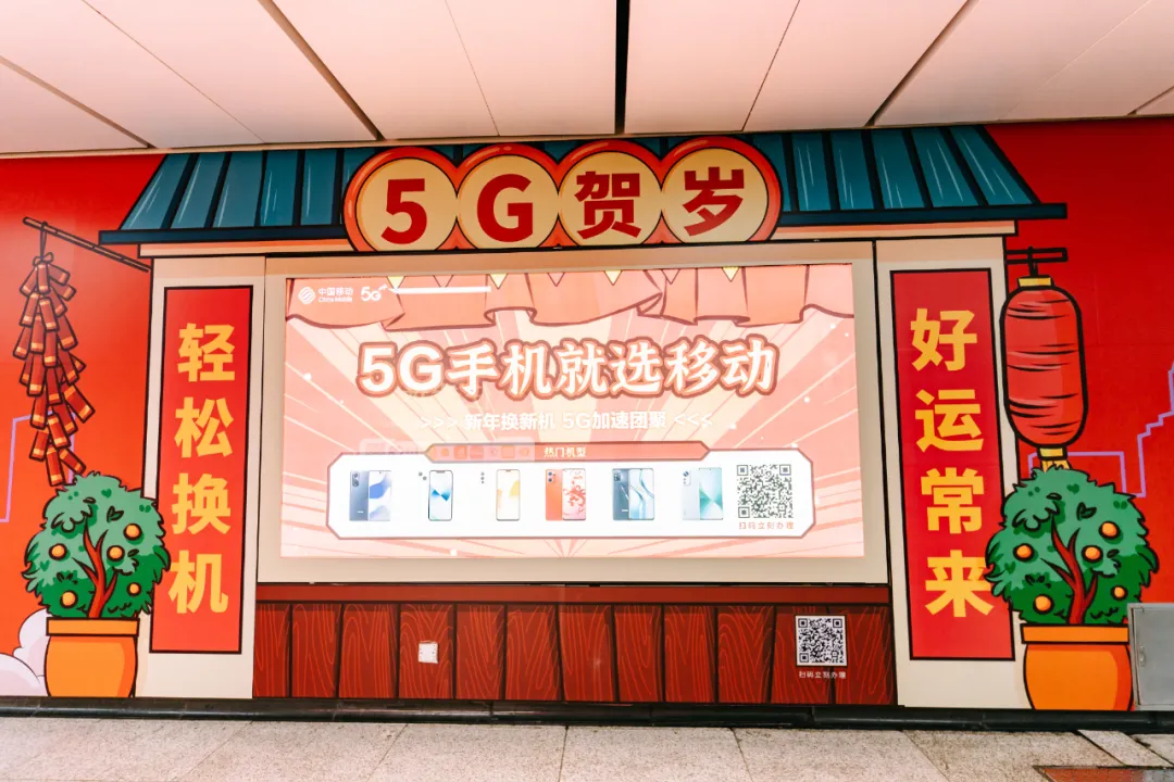 2022年第一波户外广告案例，给你新的创意灵感！
