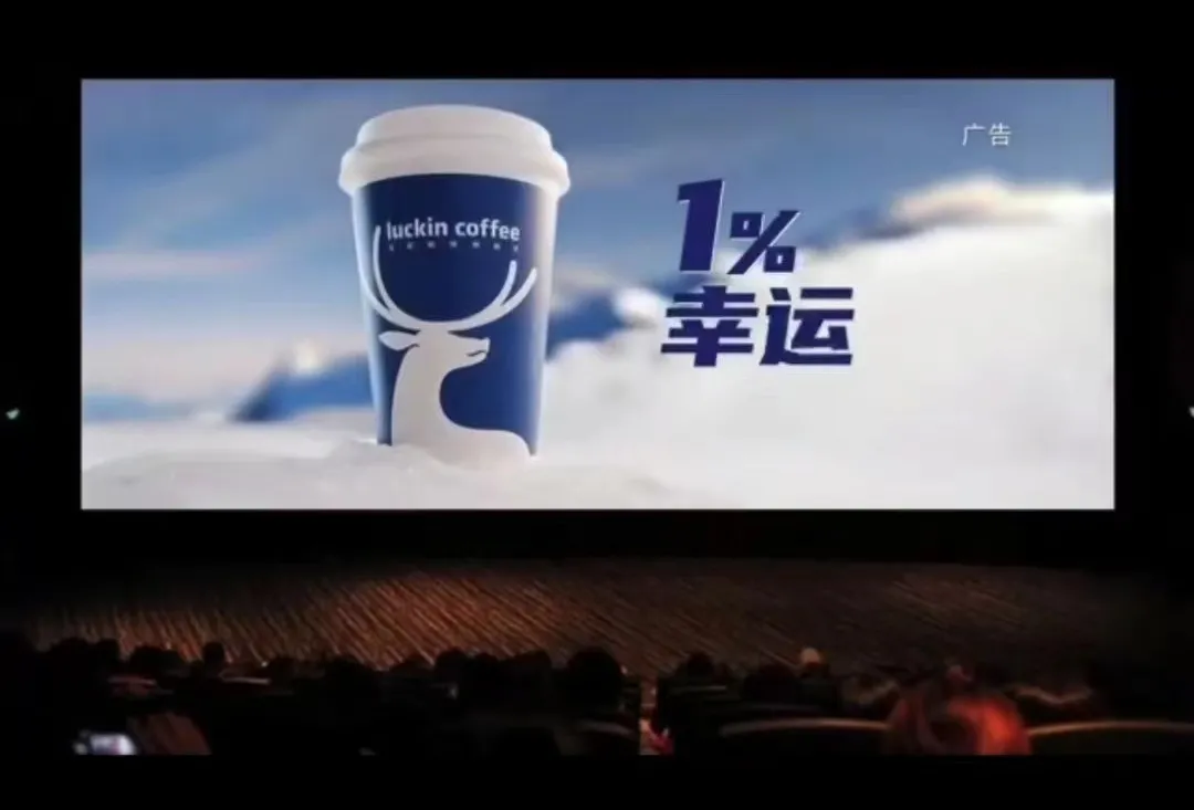 谷爱凌霸屏户外广告，狙击年轻消费者的精准一枪！