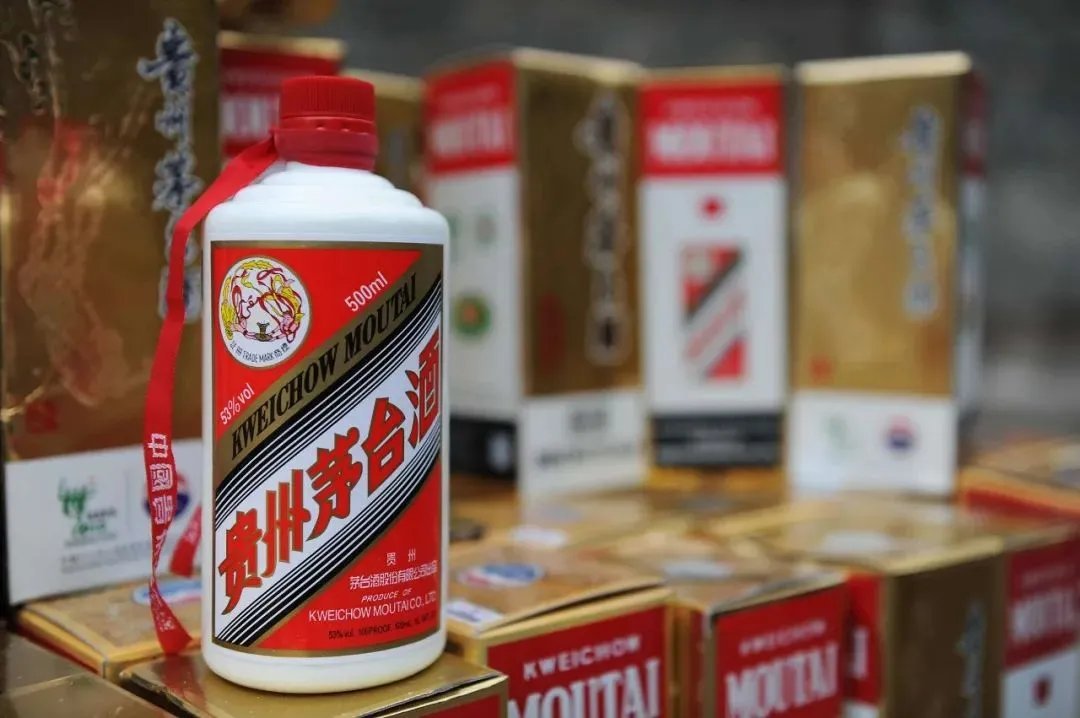 各大电商平台均减少公开投放的份额，茅台酒供给量减少了？