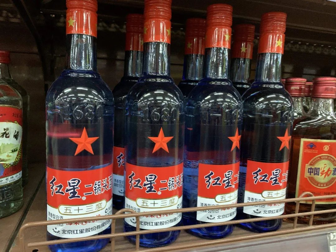 品案 | “北京二锅头”的商标之争