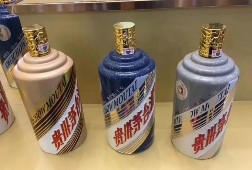 大容量茅台酒值得收藏吗？分别是哪几款？