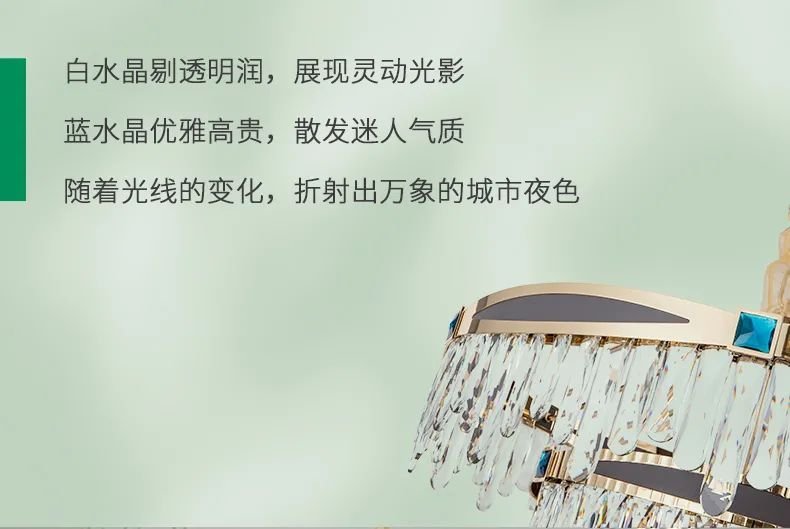 「新品季」 雷士照明春季新品品鉴，邀您共赴光的旅程