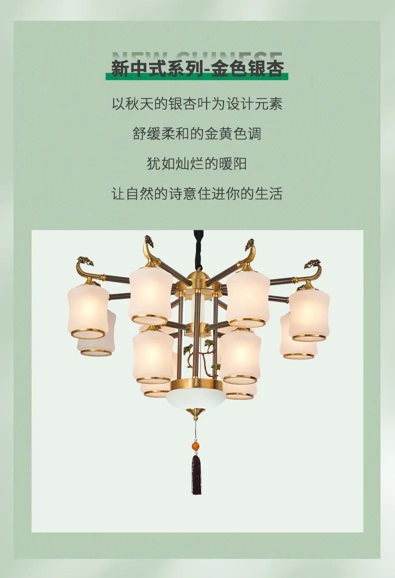 「新品季」 雷士照明春季新品品鉴，邀您共赴光的旅程