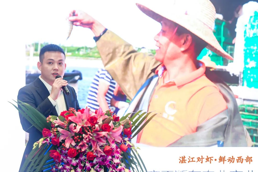 「虎年首单」开门红！2022年湛江对虾（重庆）推介会现场签约一个亿 