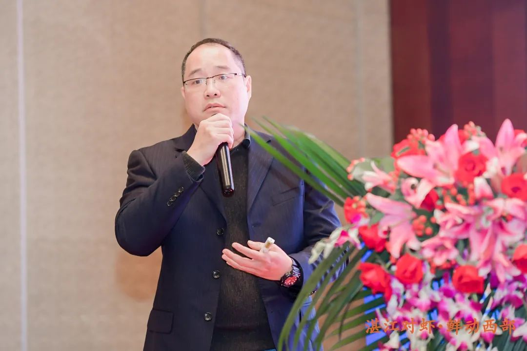 「虎年首单」开门红！2022年湛江对虾（重庆）推介会现场签约一个亿 
