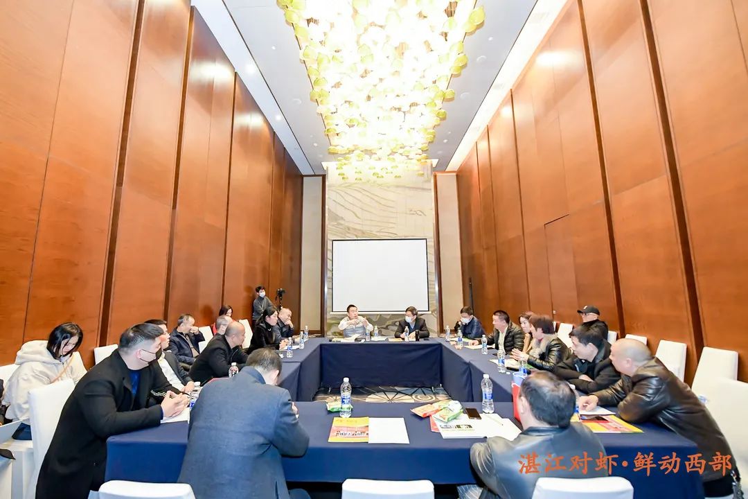 「虎年首单」开门红！2022年湛江对虾（重庆）推介会现场签约一个亿 