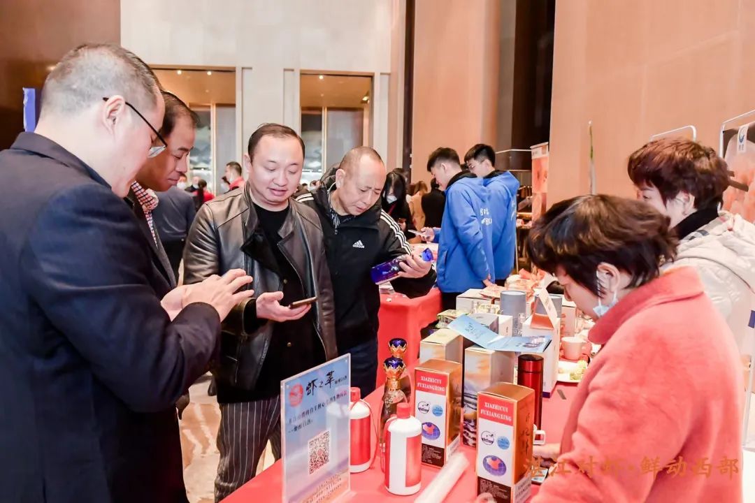 「虎年首单」开门红！2022年湛江对虾（重庆）推介会现场签约一个亿 