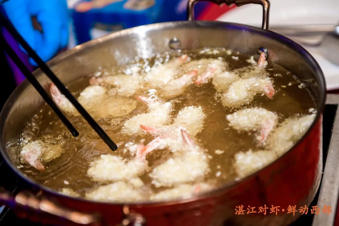 「虎年首单」开门红！2022年湛江对虾（重庆）推介会现场签约一个亿 