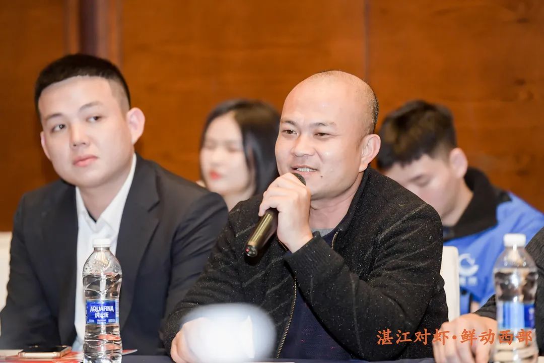 「虎年首单」开门红！2022年湛江对虾（重庆）推介会现场签约一个亿 