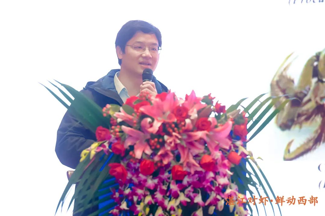 「虎年首单」开门红！2022年湛江对虾（重庆）推介会现场签约一个亿 
