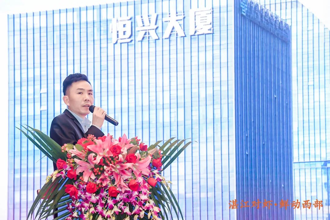 「虎年首单」开门红！2022年湛江对虾（重庆）推介会现场签约一个亿 