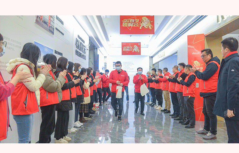 雷士照明春团喜迎开门红，全面打响市场“进攻”战