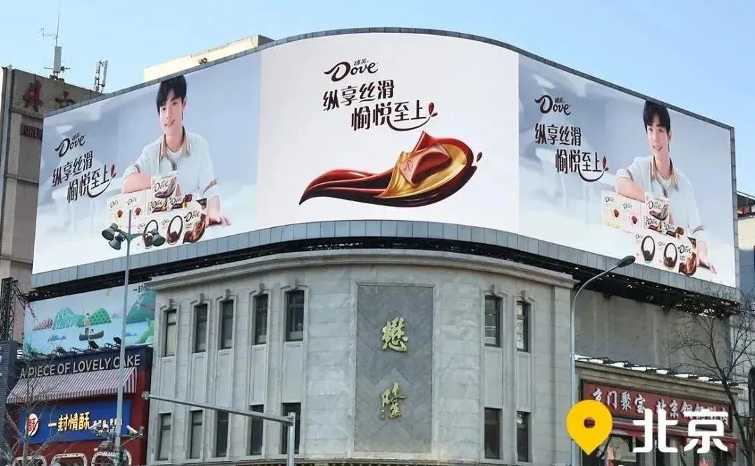 头部品牌投放户外广告的五大理由