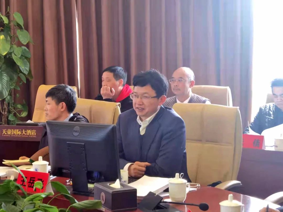 贵州省茶文化研究会学术委员会第一次会议在湄潭召开