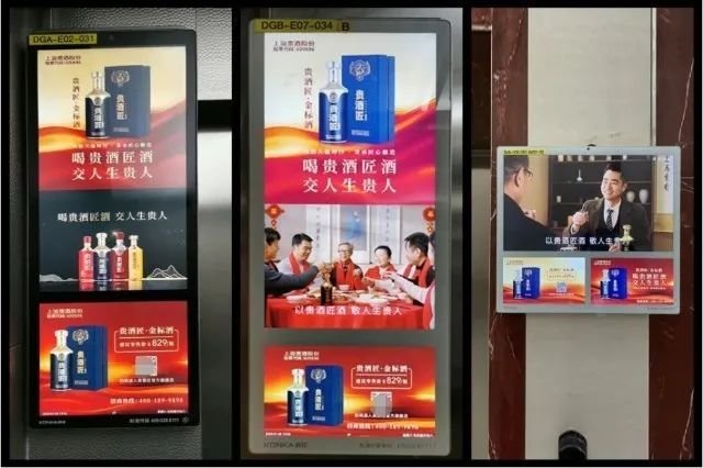 户外广告扎堆，在线招聘平台“疯抢”线下流量！