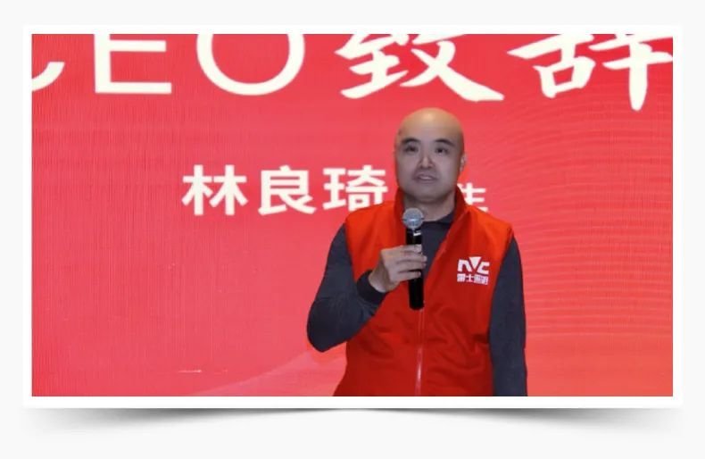 「五福临门·虎虎生金」 雷士照明五金流通广东开门红