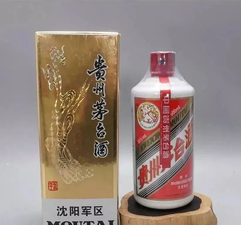 这几款专供军区茅台酒都是真的！