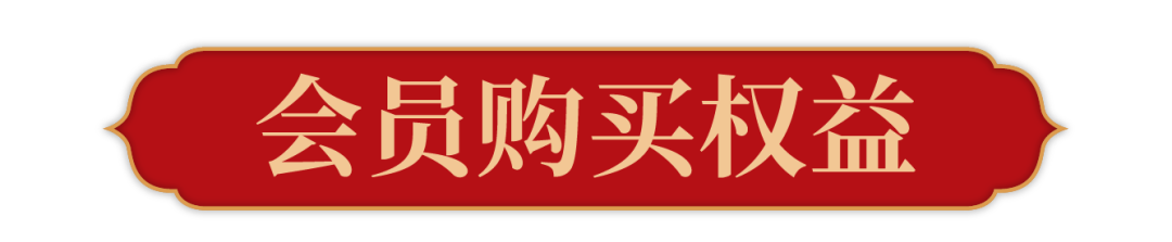 茅台预约丨金叶阳光飞天茅台酒预约购买指南！