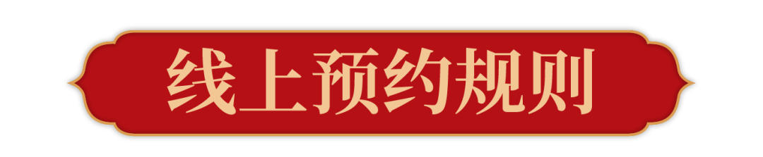 茅台预约丨金叶阳光飞天茅台酒预约购买指南！