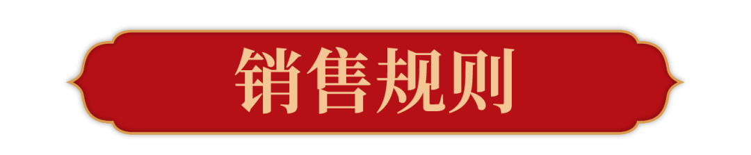 茅台预约丨金叶阳光飞天茅台酒预约购买指南！