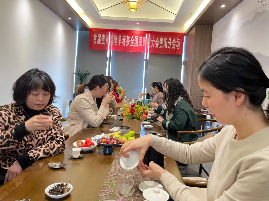 首届贵州晴隆早春茶全国采购商大会贵阳分会场暨2022年女神节茶会在贵阳举行