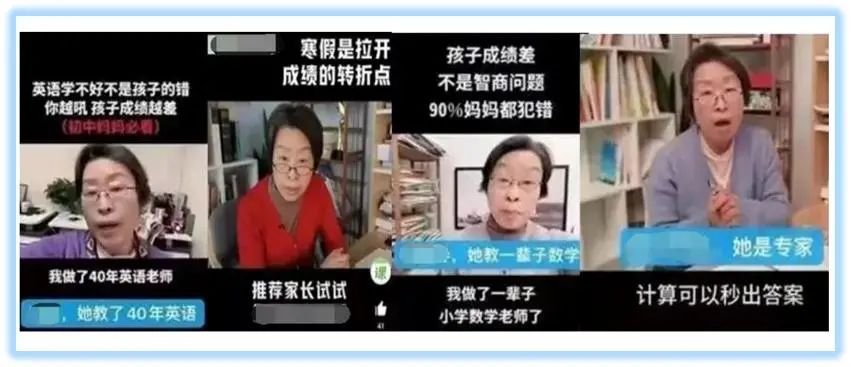 汇仁肾宝广告隔了5年被翻出，还是辣眼睛！监管出手了