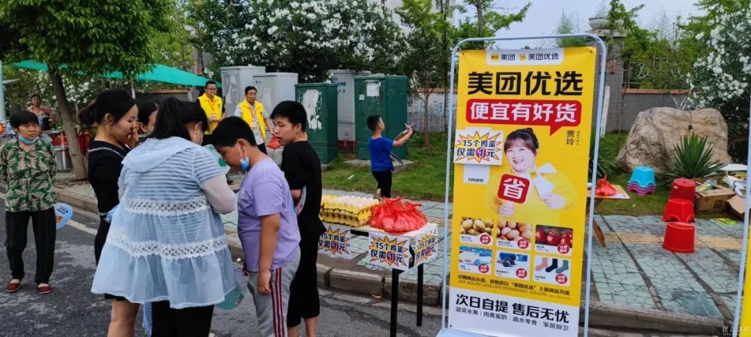 「聚焦3·15」全国首例 ！消费者告赢美团优选商家，获赔500元