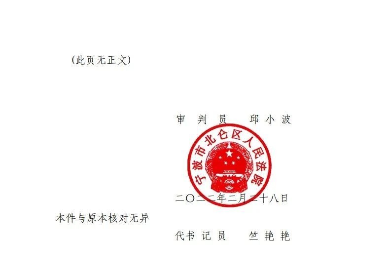 「聚焦3·15」全国首例 ！消费者告赢美团优选商家，获赔500元