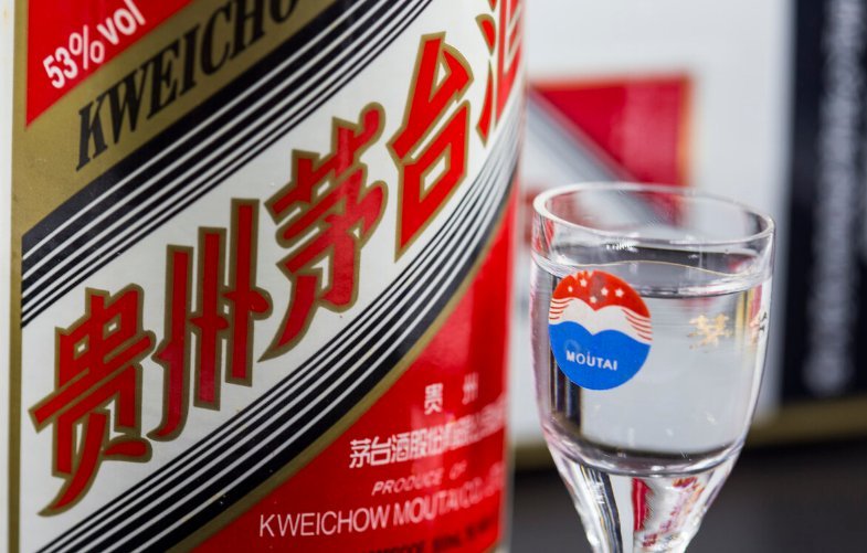 茅台酒价格连续下跌，是什么原因让茅粉直呼退钱？