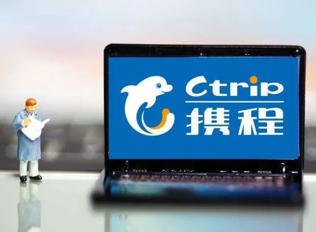 「聚焦3·15」携程“大数据杀熟” ？不！被判消费欺诈