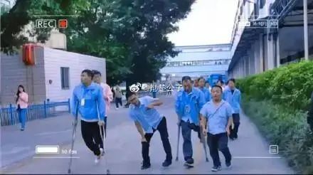 白象再冲热搜！三分之一员工为残疾人，多款产品卖断货