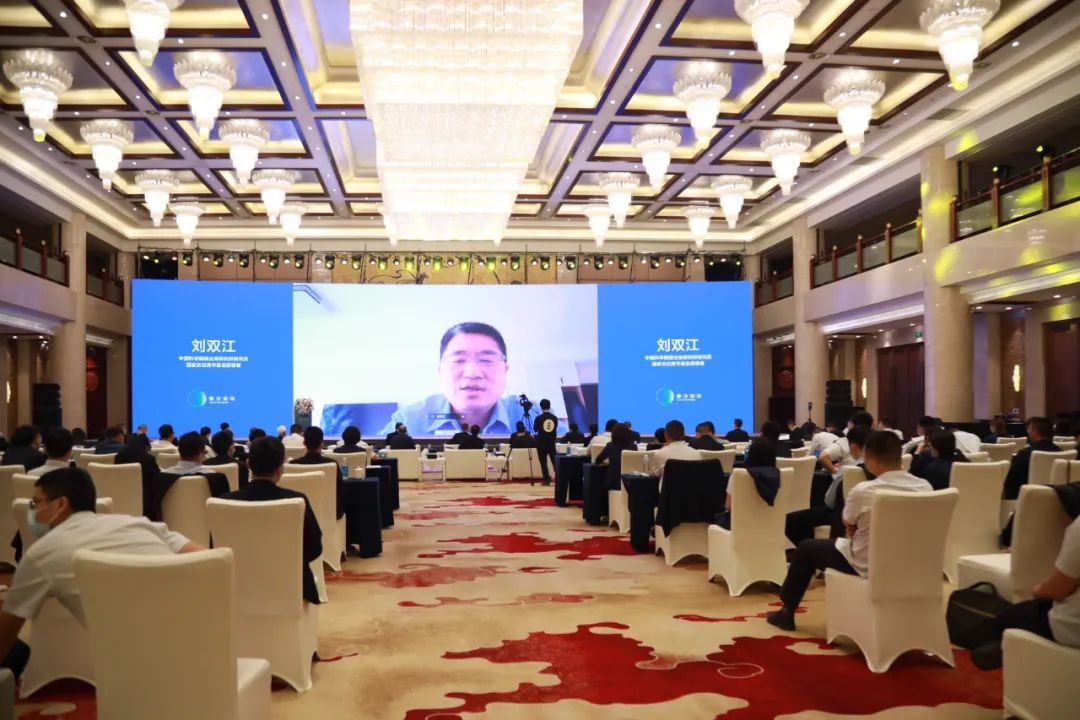 首届春分论坛——中国白酒科技与生态发展大会在茅台举行