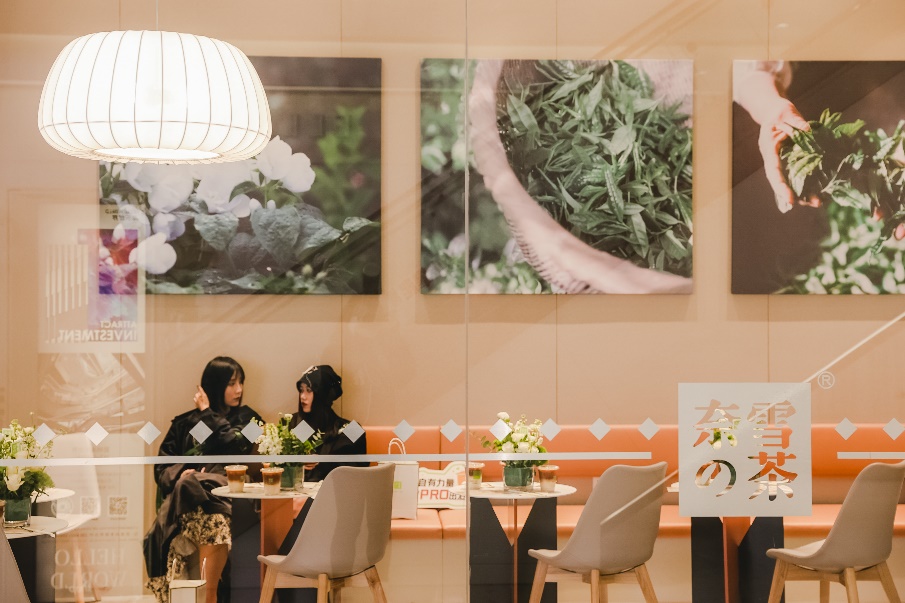 奈雪的茶：坚持做质价比高的产品